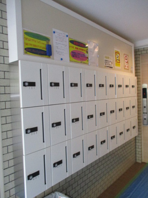 【その他共用部分】 | サヤスマンション | 集合ポスト