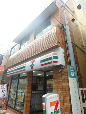 【外観】 | 武内ビル