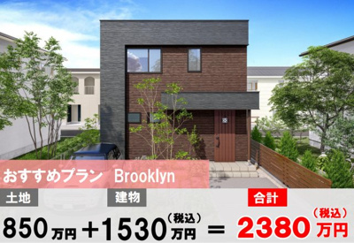 【土地図＋建物プラン例】 | 群馬県高崎市井出町 売地　D区画 | ３LDKプラン。その他プランもございます。