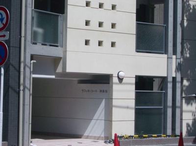 【エントランス】 | ラフィネコート神楽坂