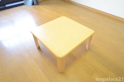 【その他】 | 三苫セブン