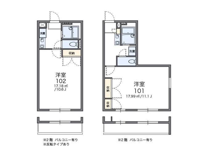  | 三苫セブン
