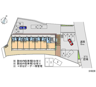  | 三苫セブン