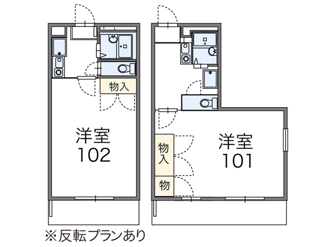 【間取り】 | 三苫セブン