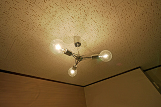 【その他】 | タウンハイツ久屋原