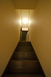 【その他】 | タウンハイツ久屋原