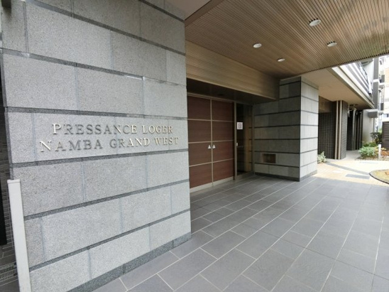 【エントランス】