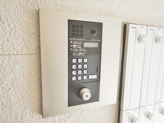 Great journey｜名古屋市の賃貸ならMy賃貸のセキュリティ|Great journey