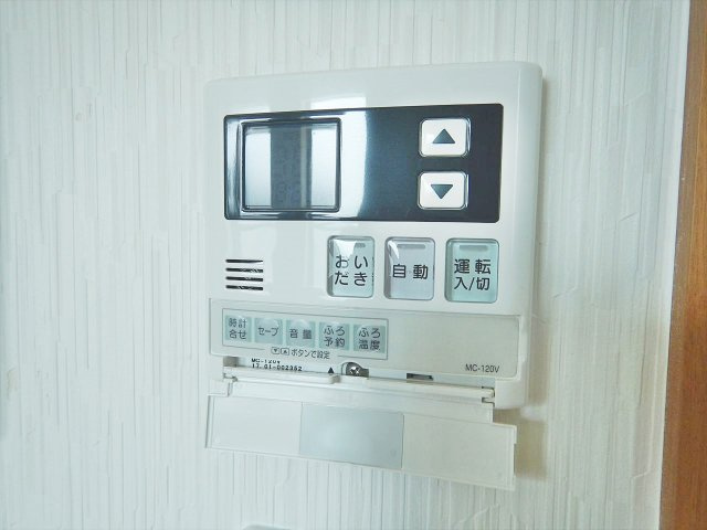 Great journey｜名古屋市の賃貸ならMy賃貸の設備|Great journey