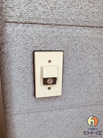 橋爪ハイツのセキュリティ