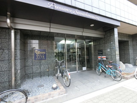 【エントランス】