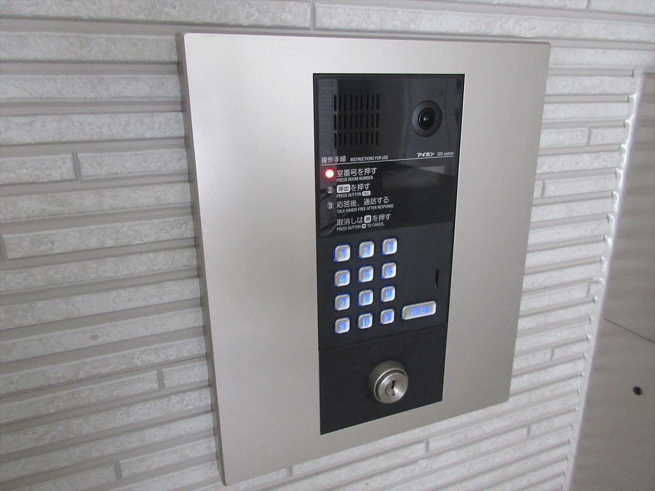 Casa Avenue Tsurumai｜名古屋市の賃貸ならMy賃貸のセキュリティ|Casa Avenue Tsurumai