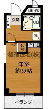 【間取り】 | マルキュウビル