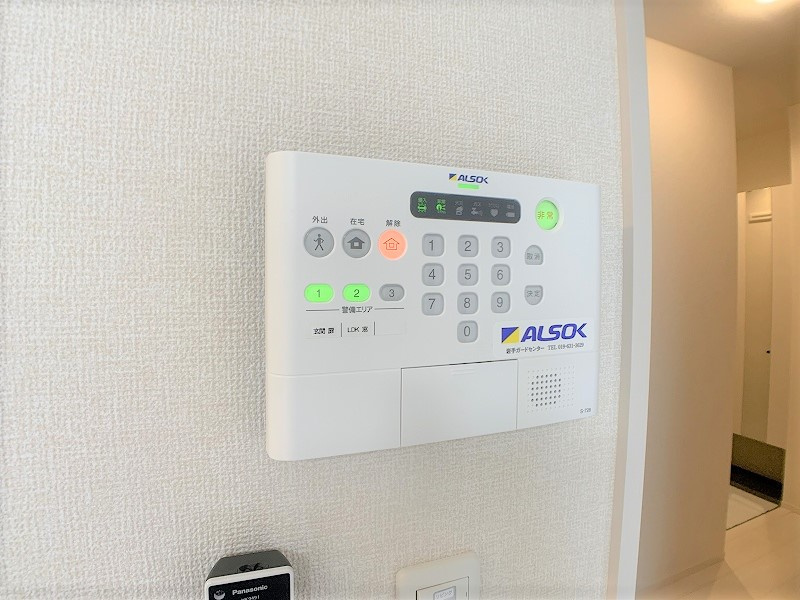 グレイスハイムのセキュリティ