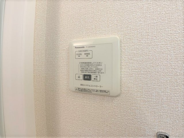 グレイスハイムの設備