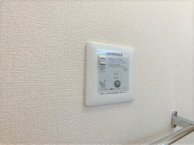 グレイスハイムの設備