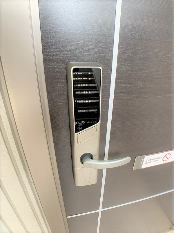 グレイスハイムのセキュリティ