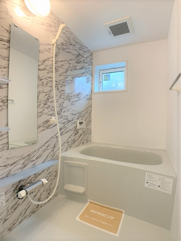 グレイスハイムの浴室