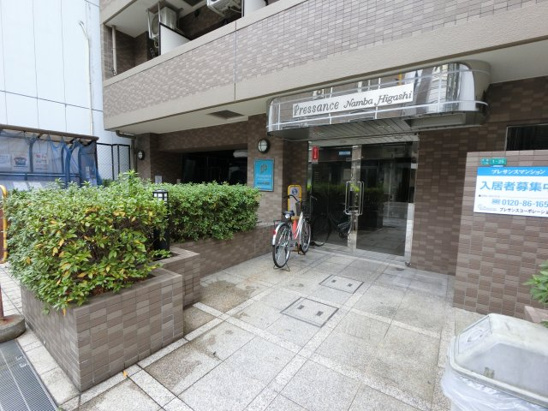 【エントランス】