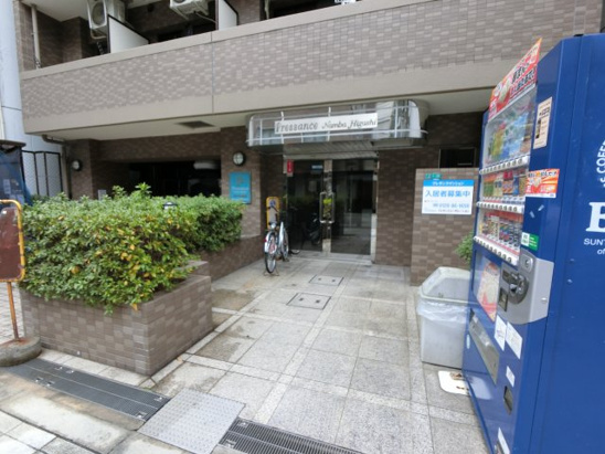 【エントランス】