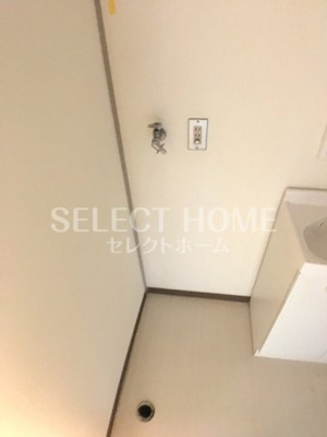 【その他】 | メゾンむつな