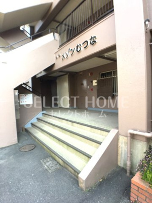 【エントランス】 | メゾンむつな | ゆとりのあるエントランスです