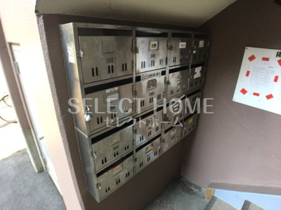 【その他共用部分】 | メゾンむつな