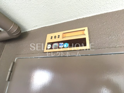  | メゾンむつな