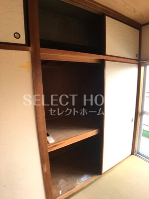 【収納】 | メゾンむつな | 収納があります