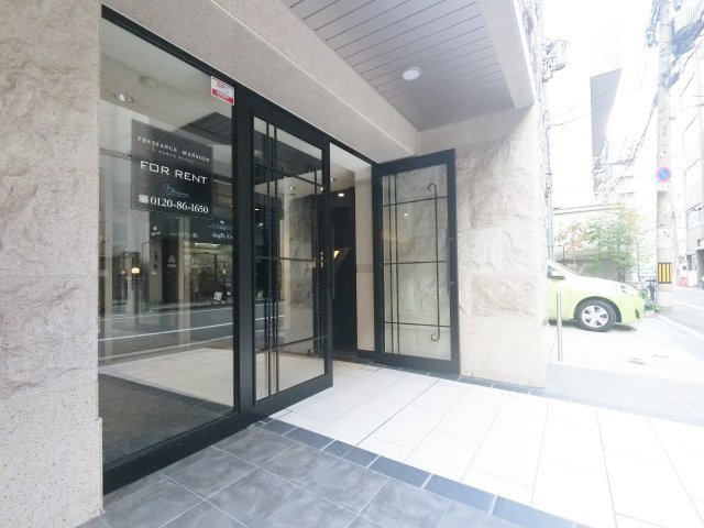 【エントランス】