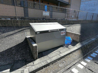 【その他共用部分】 | 敷地内ごみ置き場でごみ出しもらくらく～♪忙しい社会人さんや主婦さんにもうってつけ！