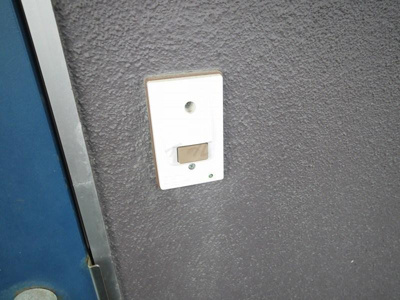 【セキュリティ】 | シャトードゥーショコラ