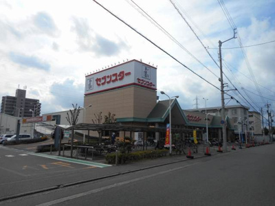 【周辺】 | コーポ王赤 | セブンスター南江戸店 1307m