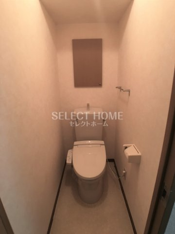 【トイレ】 | フォルトゥーナヴィータ | トイレも気になるポイント