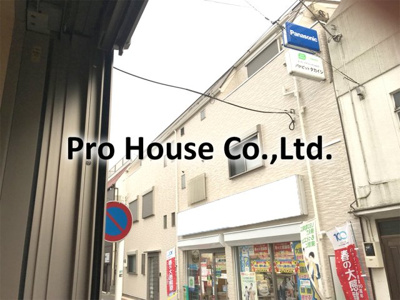 【展望】 | コンフォート柳沢