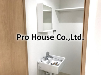 【洗面所】 | コンフォート柳沢