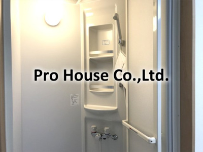 【浴室】 | コンフォート柳沢