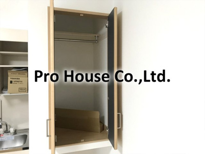 【収納】 | コンフォート柳沢