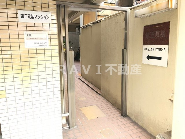 第三双基マンション　BRAVI不動産の外観パース|【第三双基マンション】こちら、外観パースです