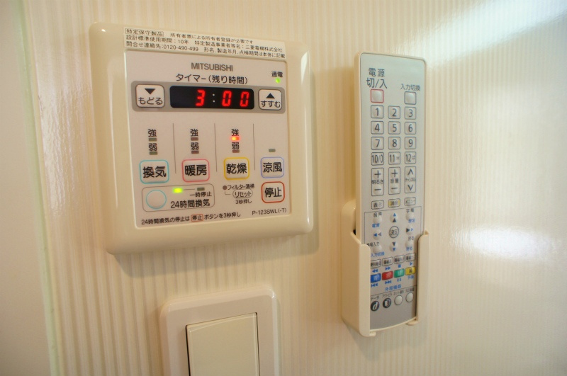 ブラウレーヘン東合川【10,000円キャッシュバック対象物件】のその他