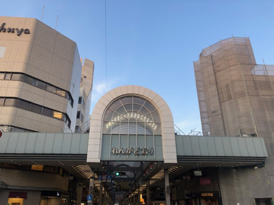 【周辺】 | 呉中央レックスマンション | 呉中央レックスマンション　近くには「呉れんが通り」　お買い物便利ですね