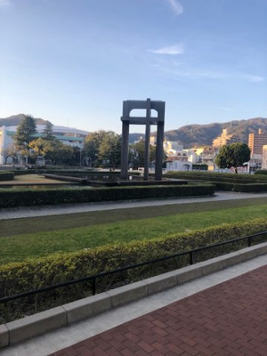 【周辺】 | 呉中央レックスマンション | 呉中央レックスマンション　近くには公園がありお子様の遊び場やお散歩にも最適です