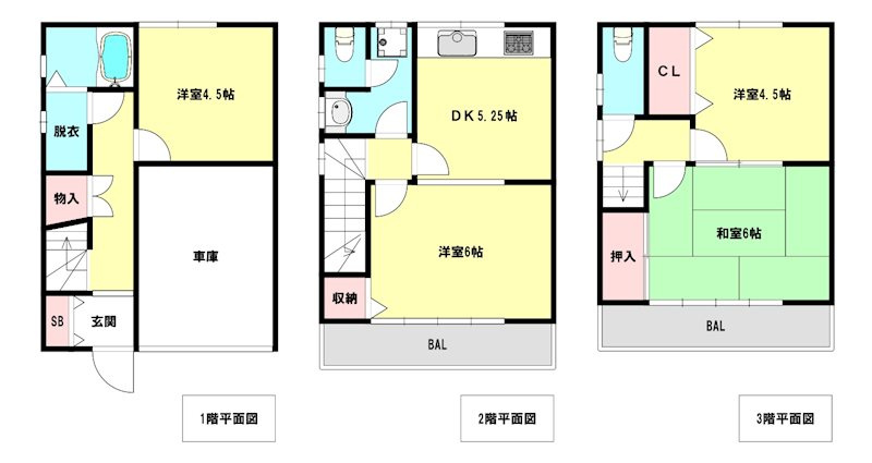 駒ヶ林町5丁目貸家の間取り|駐車場1台付