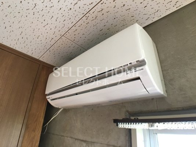 【設備】 | コンフォールまきの