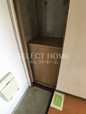  | コンフォールまきの