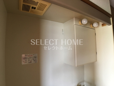  | コンフォールまきの