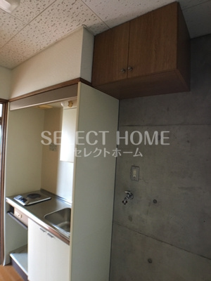  | コンフォールまきの