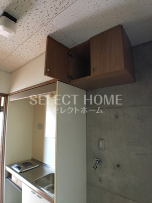  | コンフォールまきの