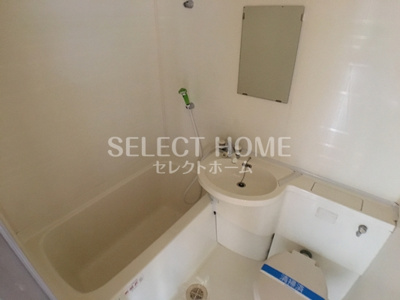 【浴室】 | コンフォールまきの | ゆったり過ごせるお風呂です