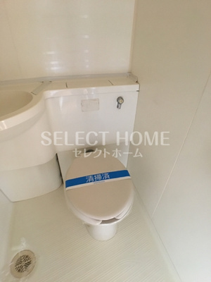 【トイレ】 | コンフォールまきの | トイレもきれいです